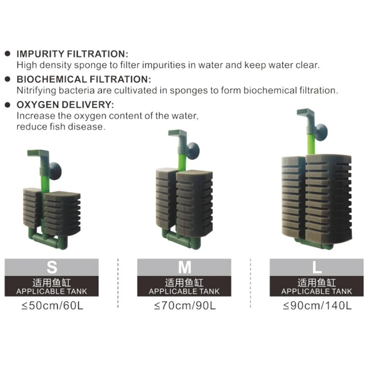 Atman Ultra Quiet Cheap Sponge  Filter L Telescopic Tube Add Oxygen For Aquarium Fish Tank  Aquarium Sponge Filter