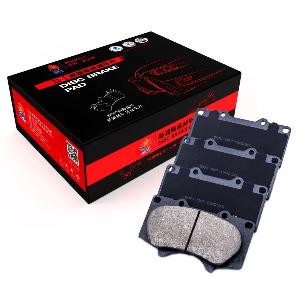 SDCX brake pad D603-7484 Rear Axle Brake for MERCEDES-BENZ E500 / E55 / S320 / S350 / S400 / S420 / S500 / S600