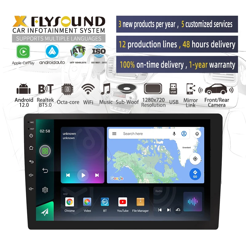 Flysonic Applicable to 15 European brands ODM services 9 inch customization 3+32GB Car Radio Navigation Android Car DVD Player