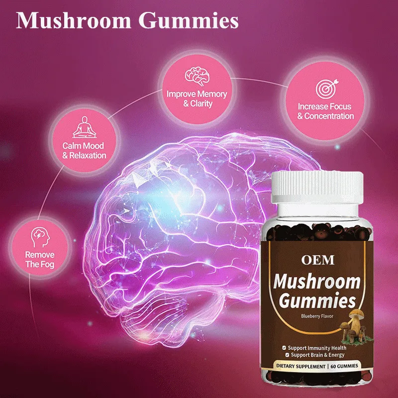 OEM/ODM/OBM Vegan Cordyceps Reishi & Lions frie hungmies частная торговая марка без сахара грибы