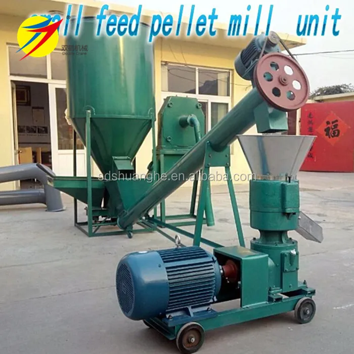 Best Price Pellet Machine Feed Pellet Mill Production Line For Sale