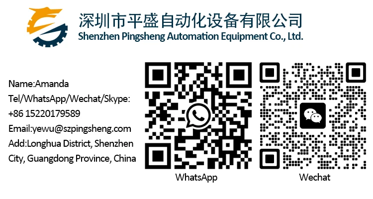 PS-W688 Six-station micro-motor ceiling fan cooling fan Stator internal winding machine