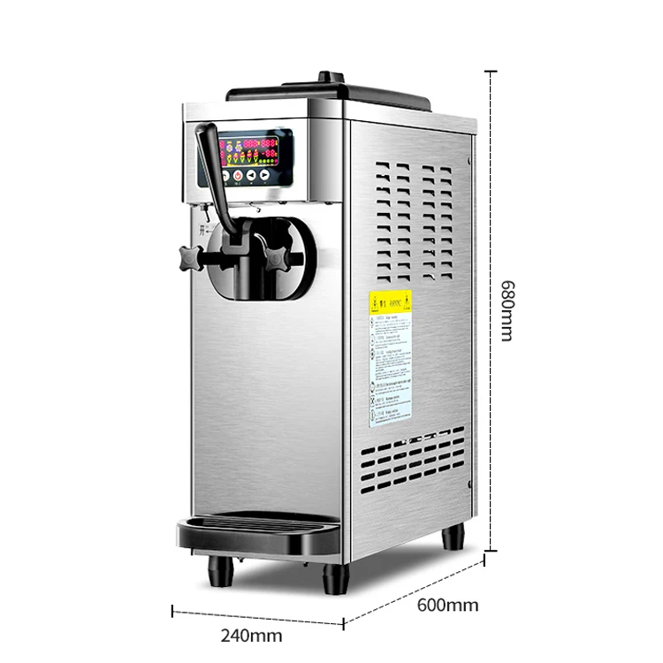 Low Noise Soft Serve Ice Cream Maker 18-24L Per Hour Commercial Ice Cream Making