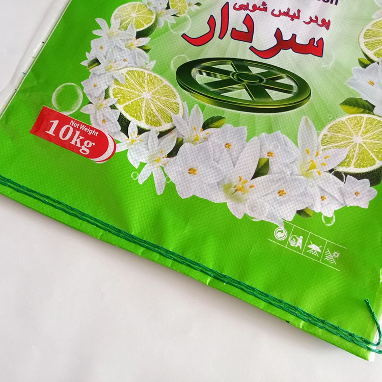 custom woven pp bags for washing powder, soap powder, detergent 10kg 20kg
