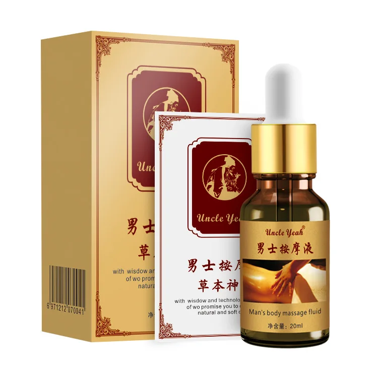 
Sex massage essential oil 20ml Sangla push oil essential oil 
