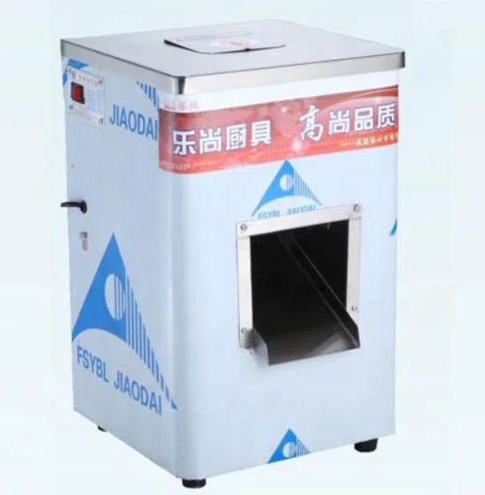 Meat slicing machine made of stainless steel 100% copper wire motor blade is sharp and durable