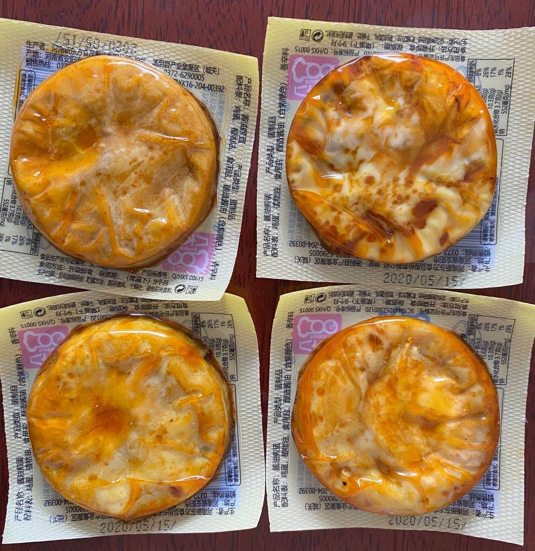 
China wholesale fried egg cooked snacked manufacturer 