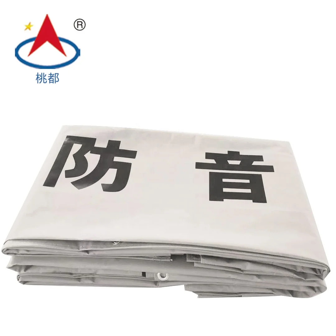 High Quality  PVC Soundproof Tarp PVC Sound Barrier Sheet   for Scaffolding