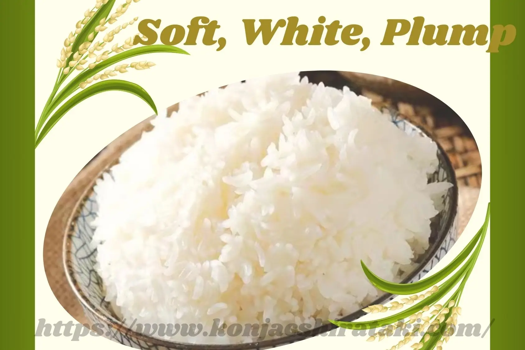 High Quality Korean Food Pre Cooked Rice Wholesale Instant Rice Ready to Eat Microwave in 2 mins