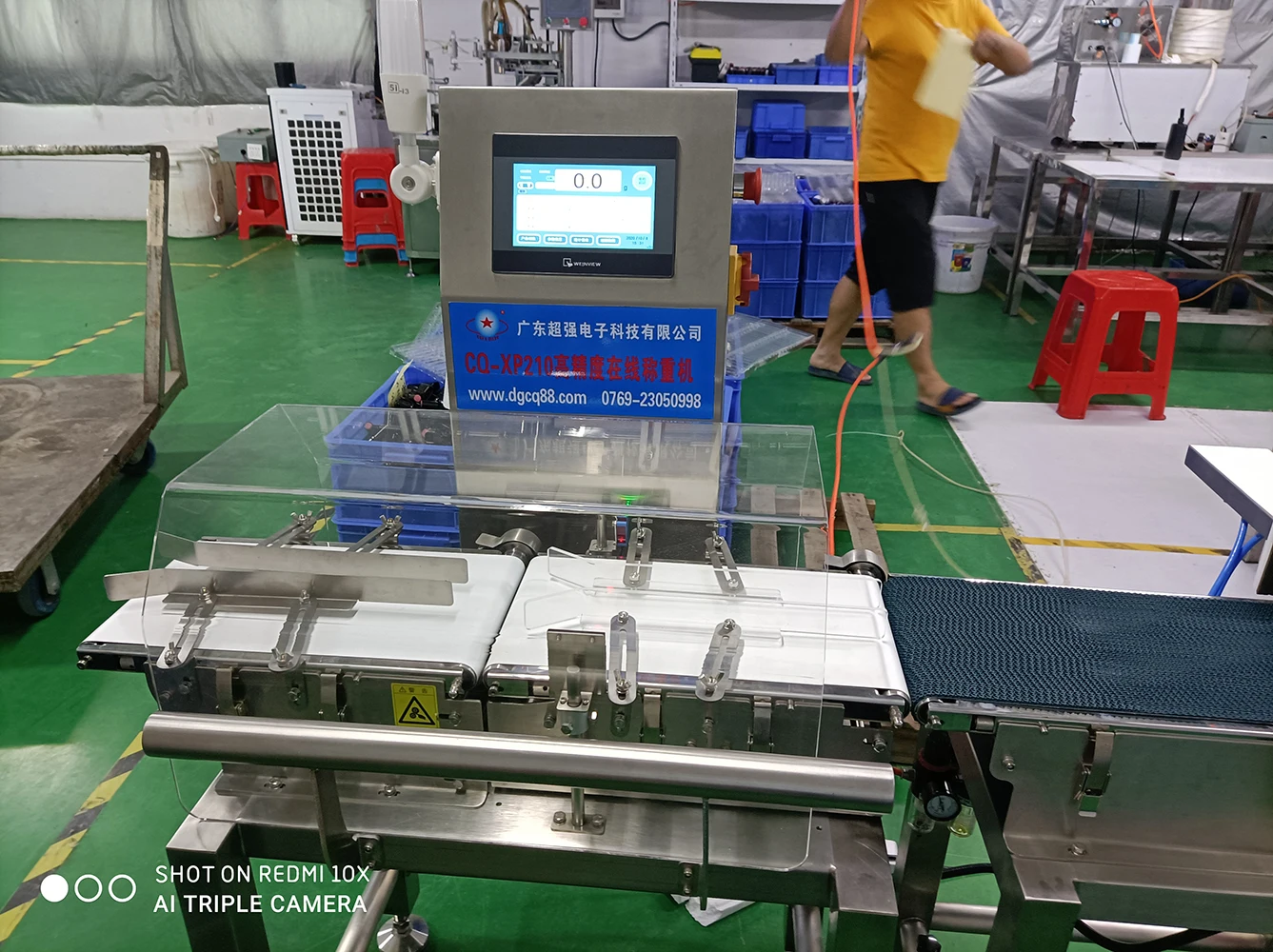 Высокоточные весы для динамической проверки, весы для конвейерной ленты