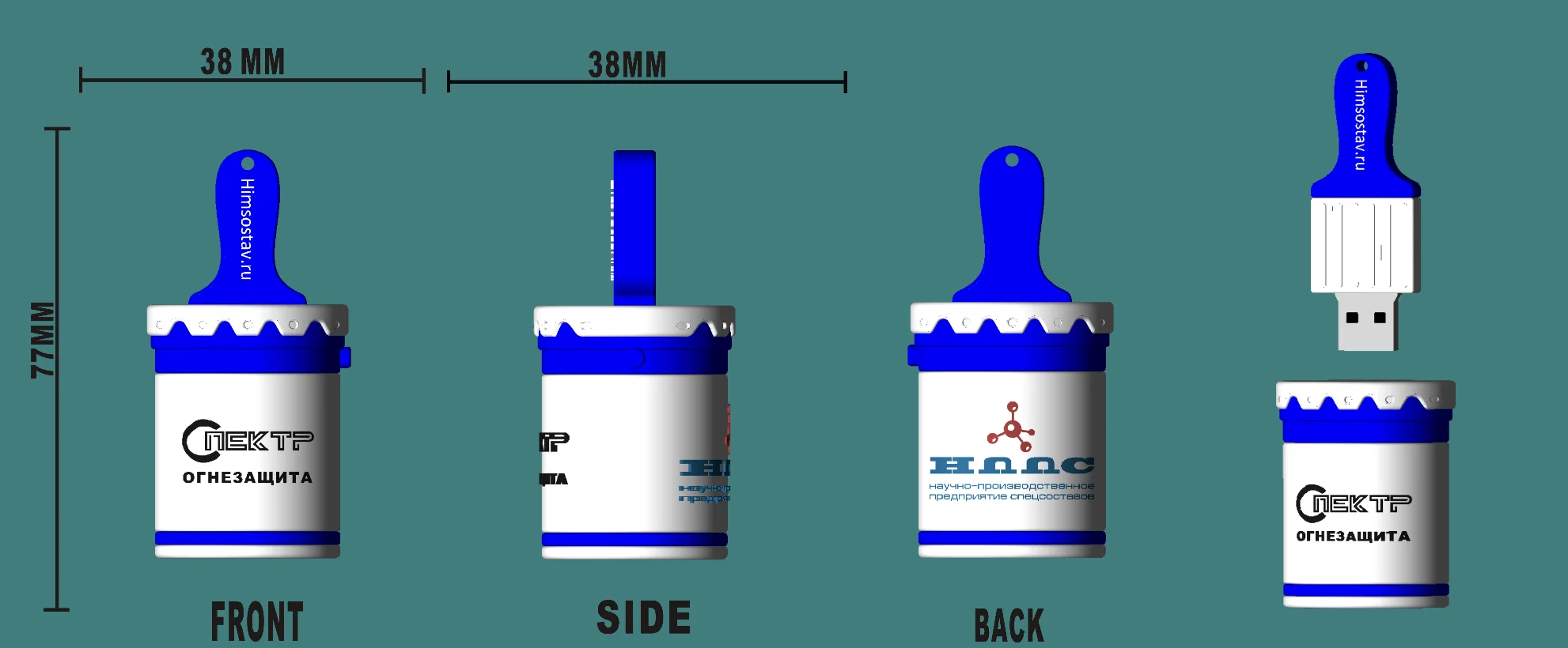 Personalized Logo Custom PVC  Paint brush shape pen drive 4GB 8GB 16GB, paint brush USB Flash drive, discount custom 3D PVC USB