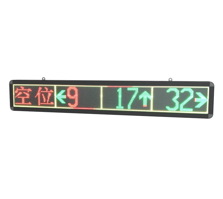 Tenet TH1 RS485 tcp/ip интерфейс внутренний светодиодный дисплей 3 модуля многонаправительный для управления парковкой