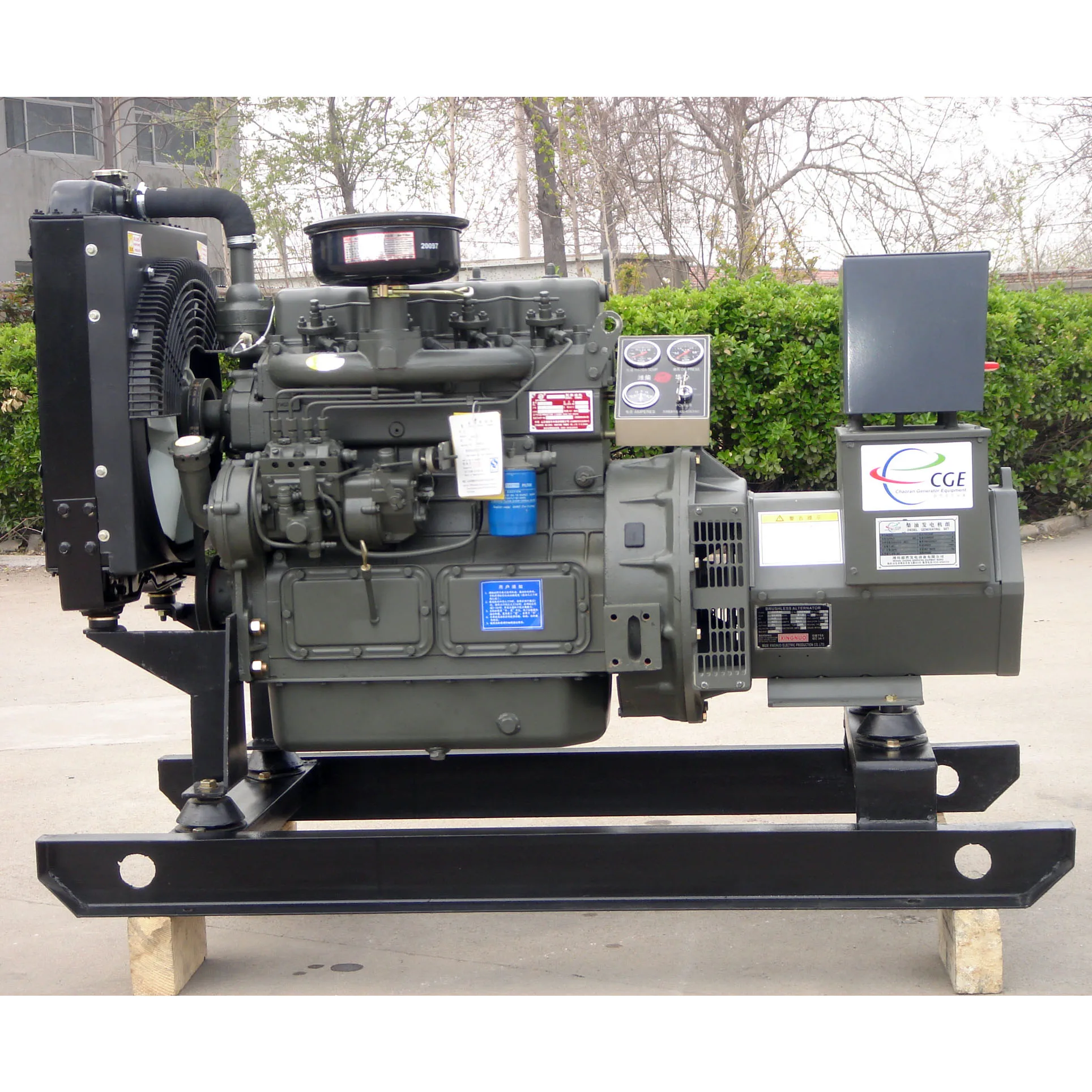 Wholesale 50kva 400v/230v 1 Phase Rated Power Open Type Diesel Dynamo Portable Generator Set