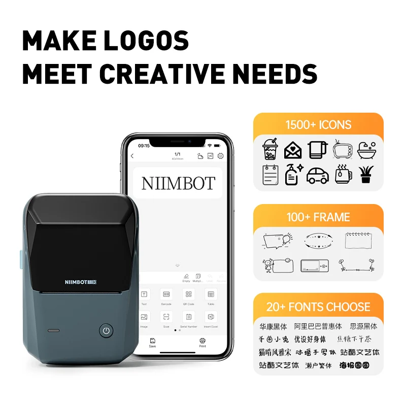 NIIMbot B1 mobile thermal printer address label sticker printer machine shelf price tag label printer