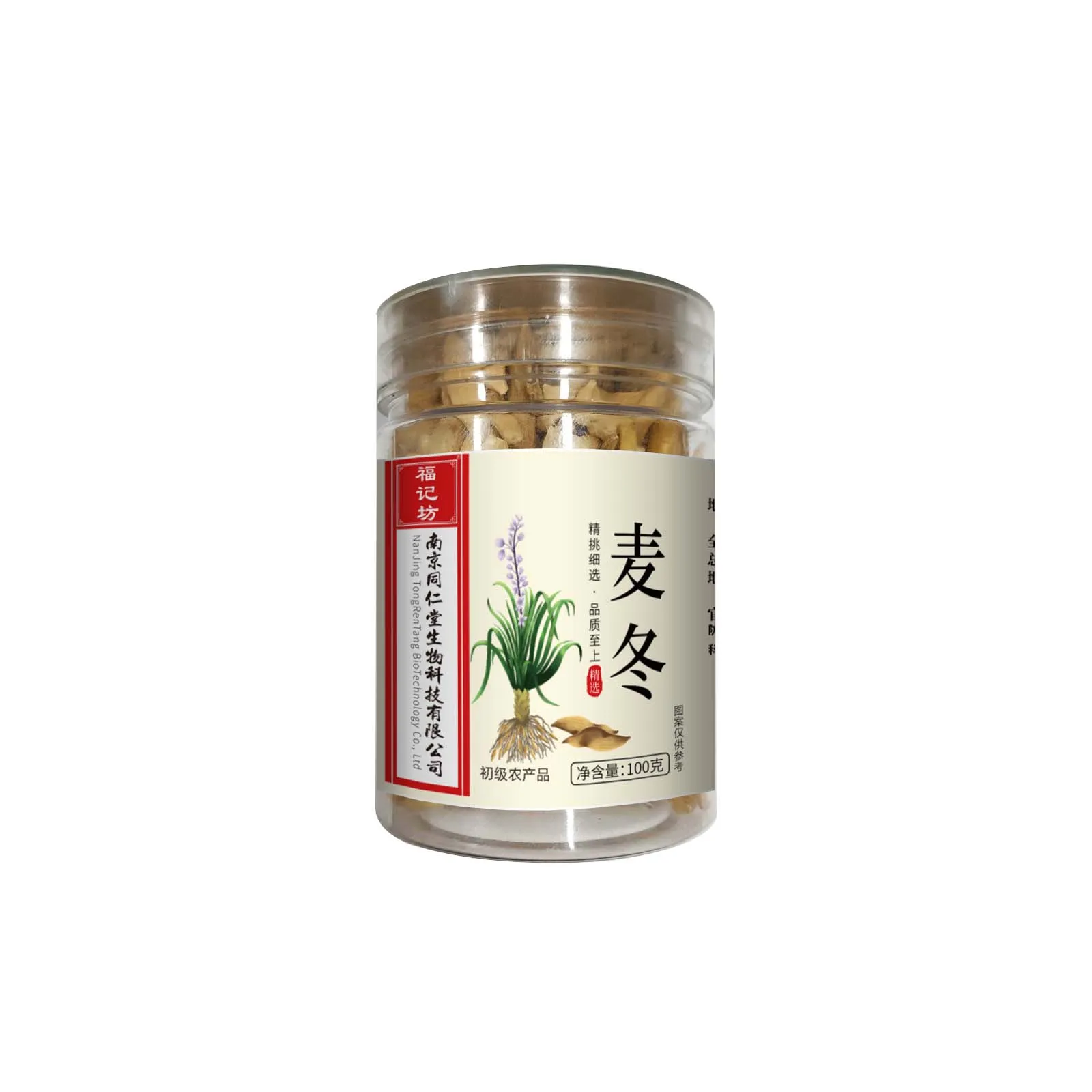 Wholesale premium selected organic surface winter premium natural herbs to promote overall health