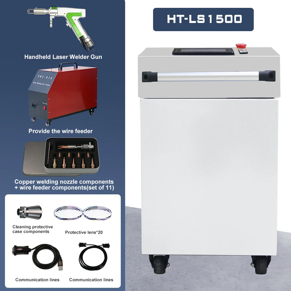 Лазерный сварочный аппарат Heltec с литиевой батареей 1500 Вт HT-LS1500 Ручные лазерные сварочные аппараты оборудование для фосфата лития железа