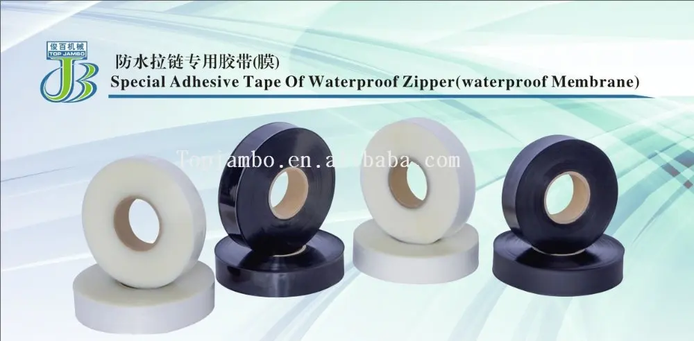 TPU Material Black Matte Waterproof Decorative Zipper Film Seam Tape