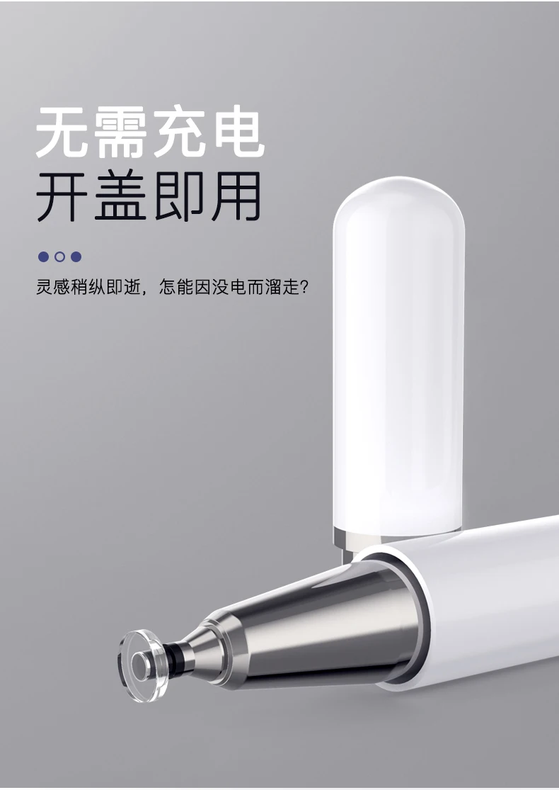 
Touch Pen For iPad Android Tablet for iPad Pencil Pen Touch Screen 