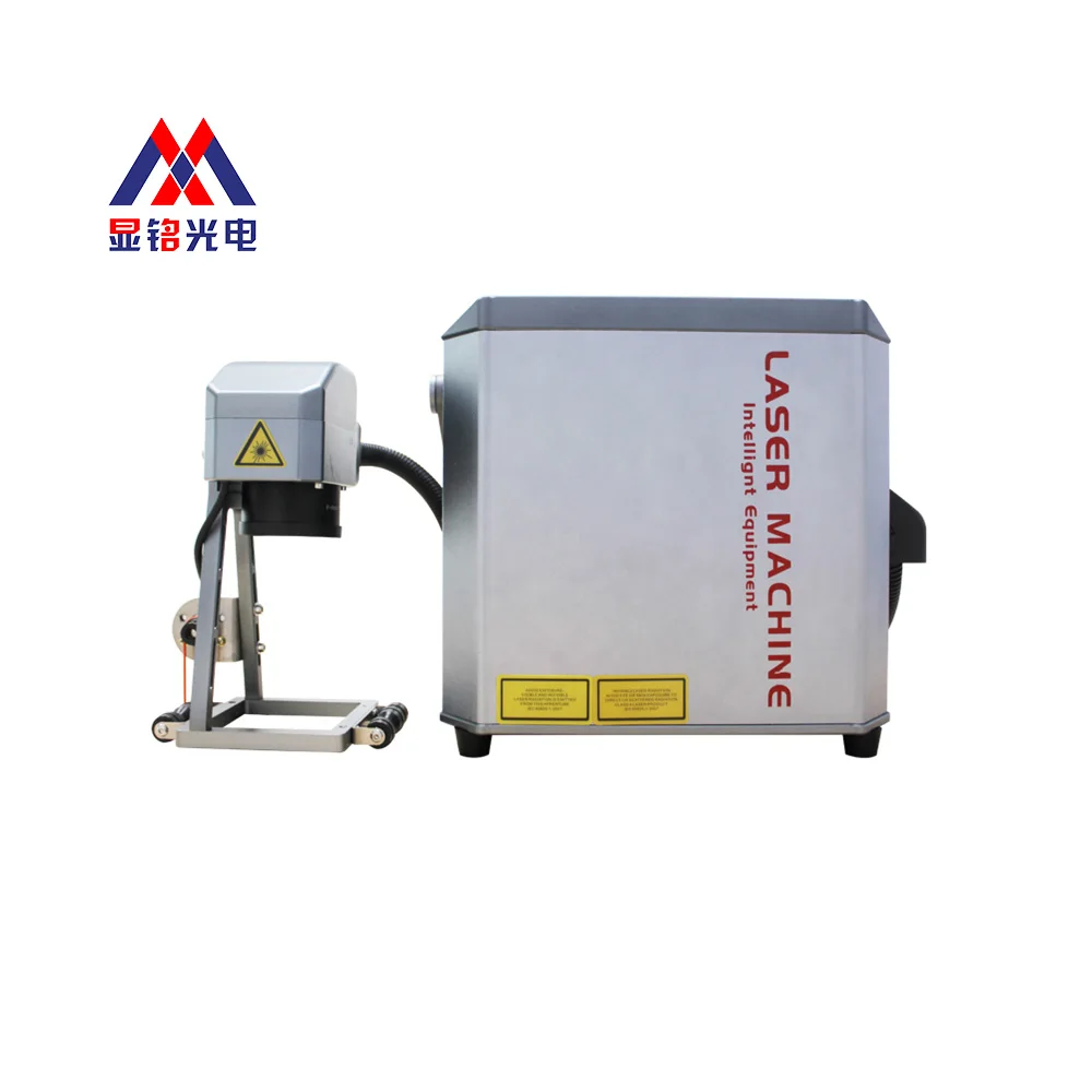 20w 30w 50w small portable handheld color raycus fiber laser marking machine for metal for price