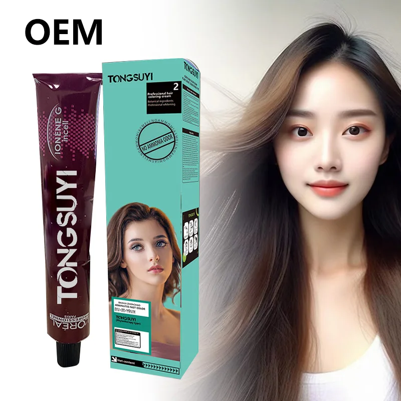Plant-based hair dye cream is a hair coloring product primarily made from natural plant extracts. Compared to traditional chemic