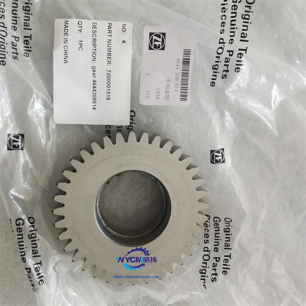 Spare Parts 4644308614 Spur Gear 7200001518 for 4WG200 Gearbox