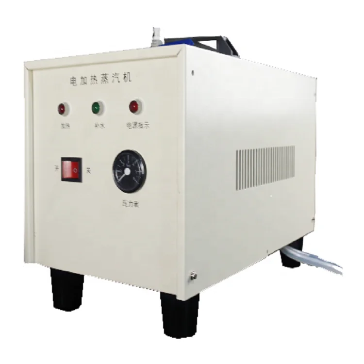 
Full automatic 3KW : laundry electric steam boiler with iron for curtain shop dry cleaner and garment factory auto supplies sh 