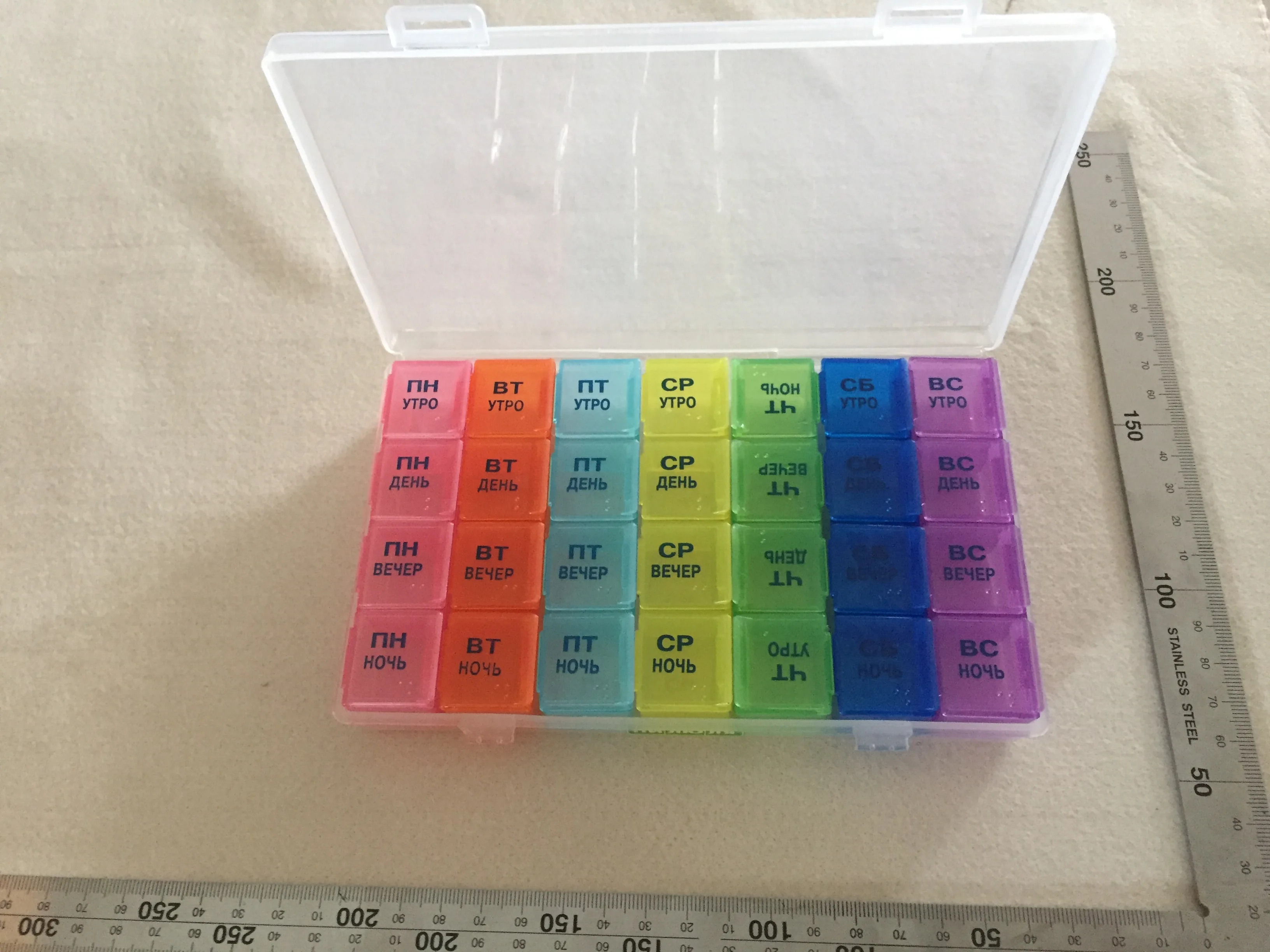 28 compartments/cases/plastic pill box,7days/weekly tablet box,organizer