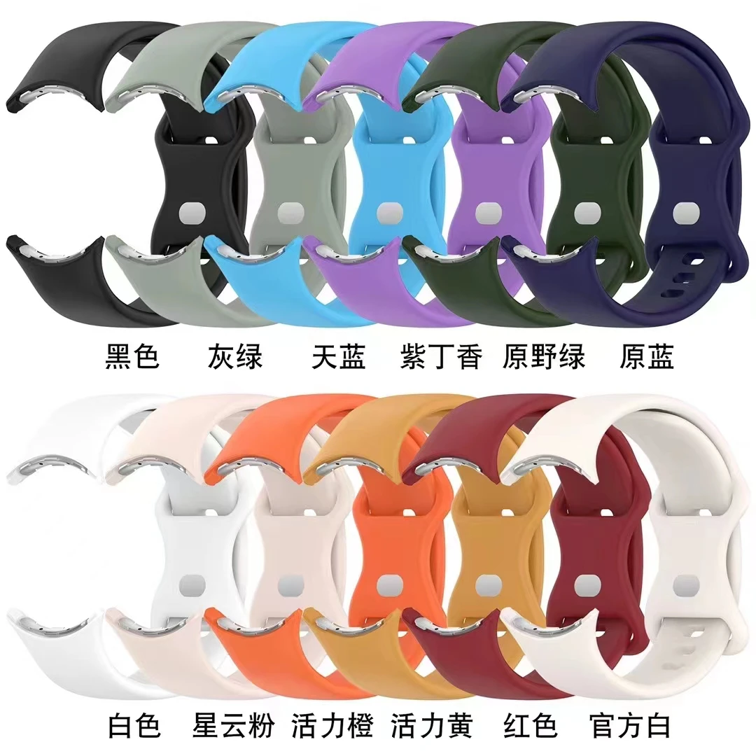 Smart Watch Silicone Strap Band For Google Pixel