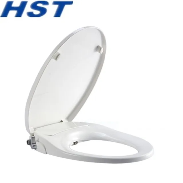 HI8394s PP heavy small silence good Quality assurance washer  shower toilet seat cover WC bathroom slow cover