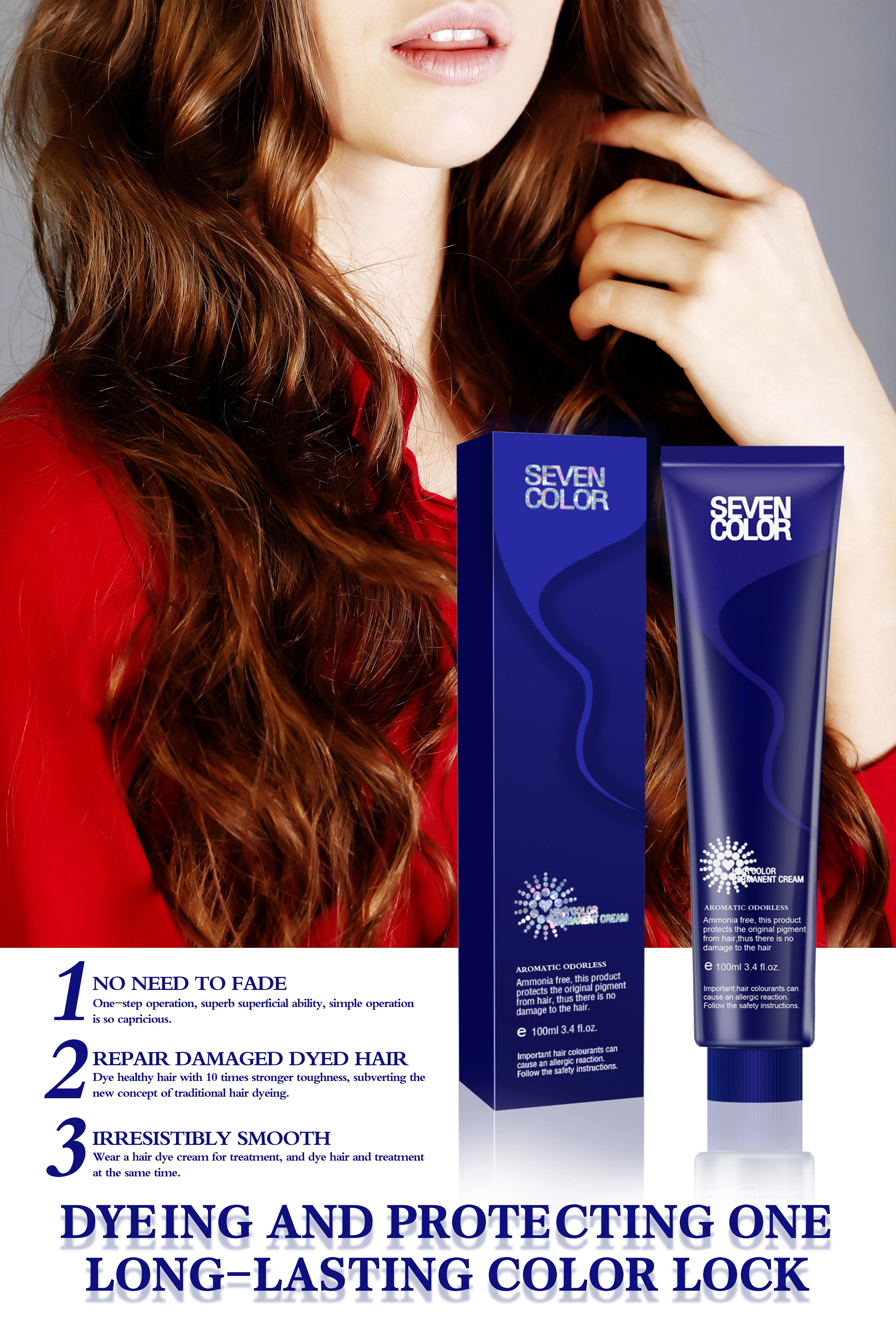 SEVEN COLOR Natural & no stimulation professional hair color cream rich colors  hair dye