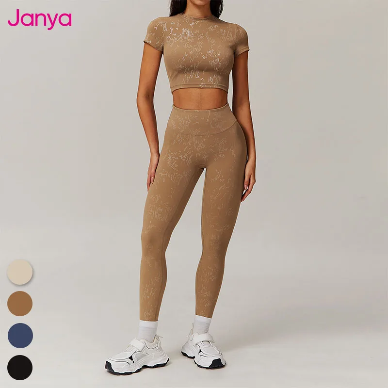 Janya Outdoors Sports Outfits Breathable Slim-fitting Gold Print High Neck Crop Top + No Front Seam Yoga Leggings Set For Women