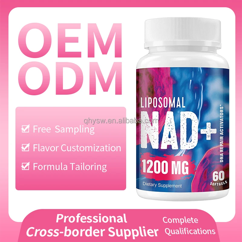OEM Vegan Liposomal NAD softgels Boost Cellular Health Vegan Supplement NAD Liposomal Fisetin Softgels
