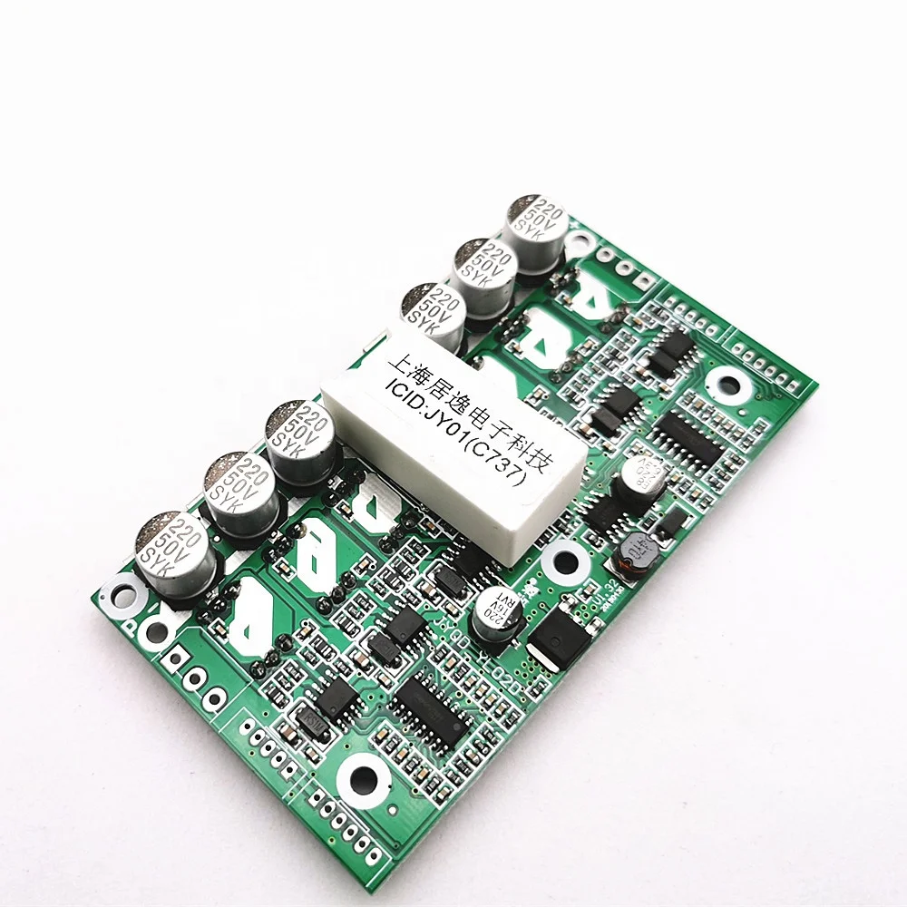 1000W JYQD-YL02D для Холл сенсорный bldc мотор кресло-коляска, контроллер, Arduino PWM мотор драйвер