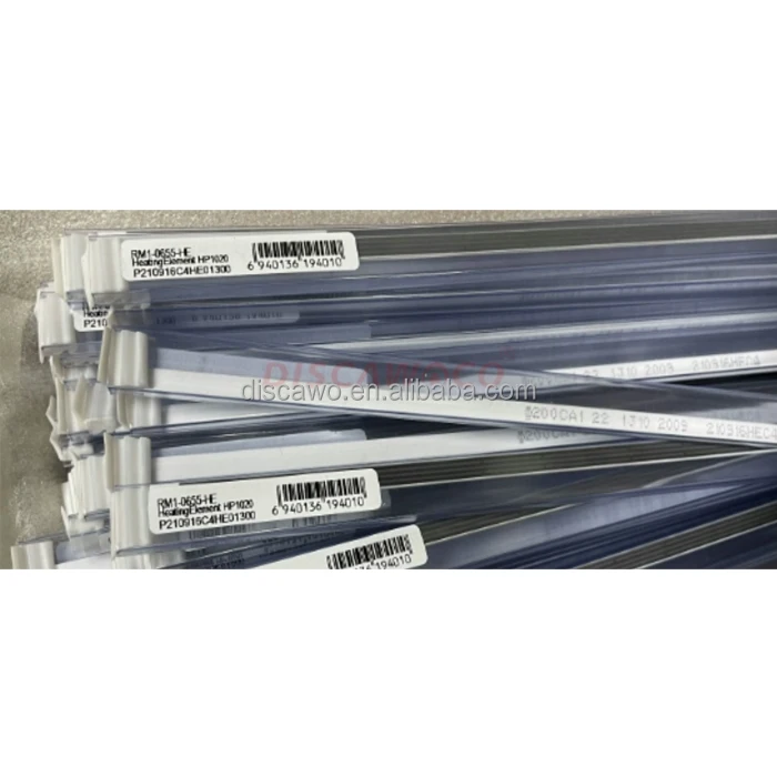 Heating Element