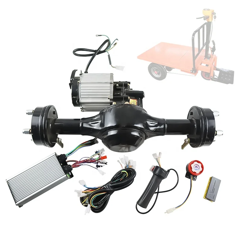 Electric tricycle brushless motor brake rear axle assembly 48v800w1000w low speed retrofit load engineering grey bucket car