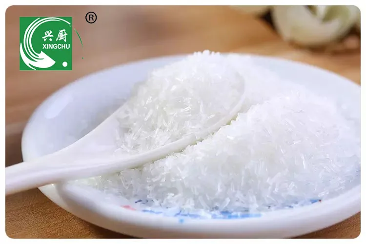 
good quality 99% Monosodium Glutamate MSG Kosher 40-80 mesh 