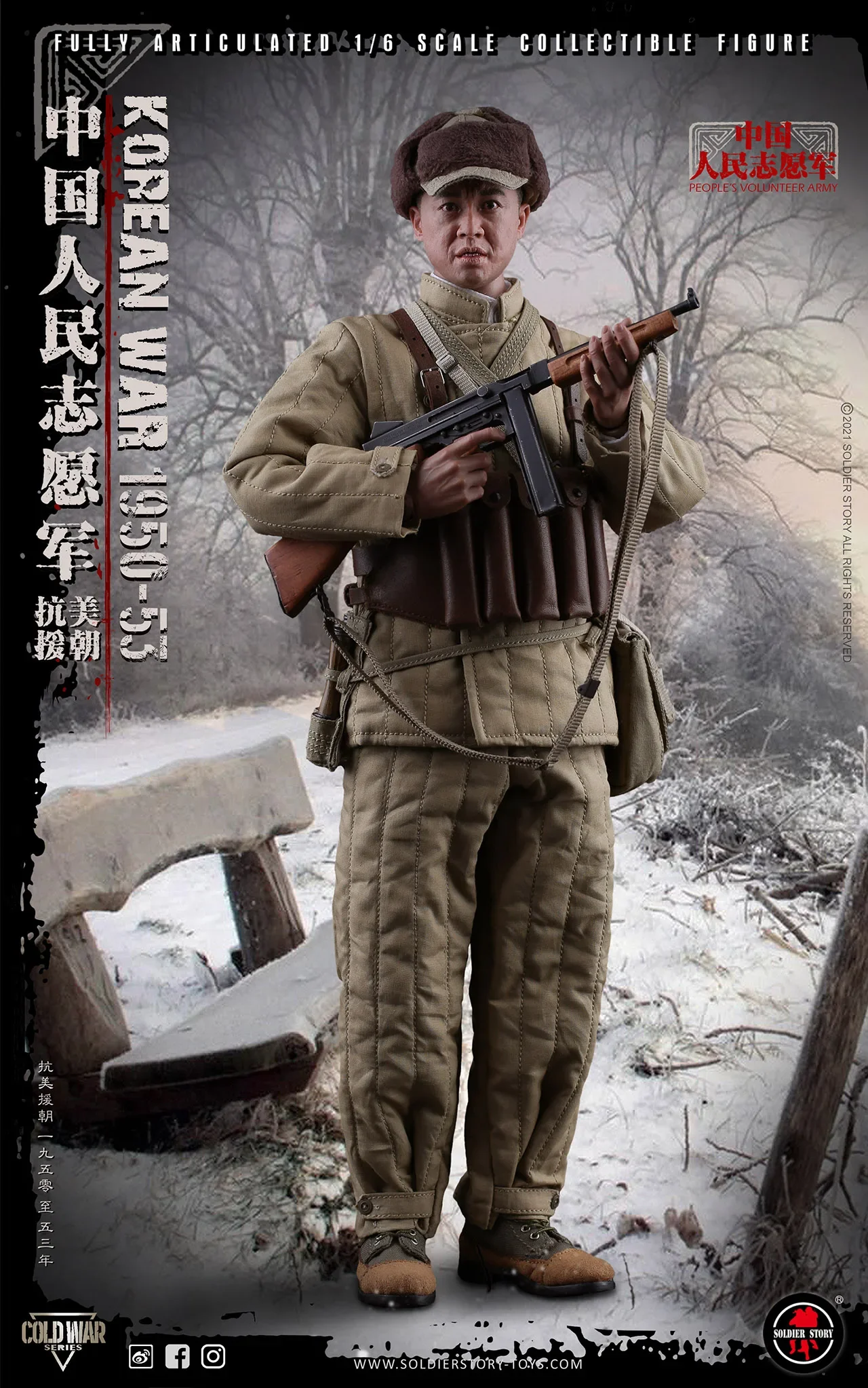 Hot Selling Chinese Brand Non-Toxic Detailed Colorful Plastic Soldiers Toy For Export