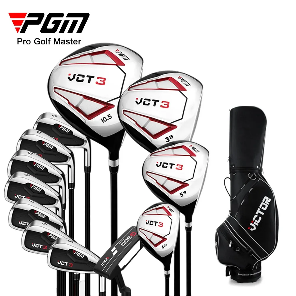 PGM MTG031 VCT 3 Beginner Equipment Right Handed Men Golf Clubs Complete Set with Golf Bag