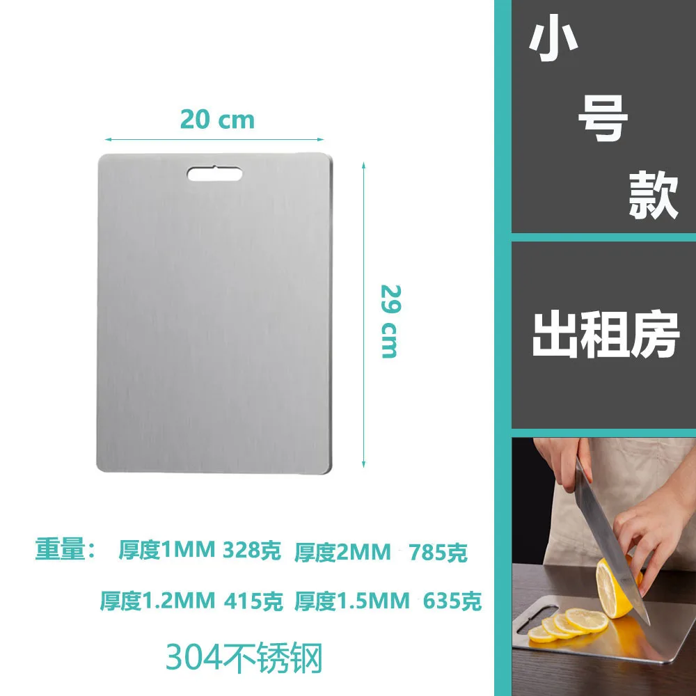 Pure Titanium Cutting Boards Cutting Boards for Kitchen Food Grade Cutting Board  Cutting Mat for Meat Fruit  vegetable