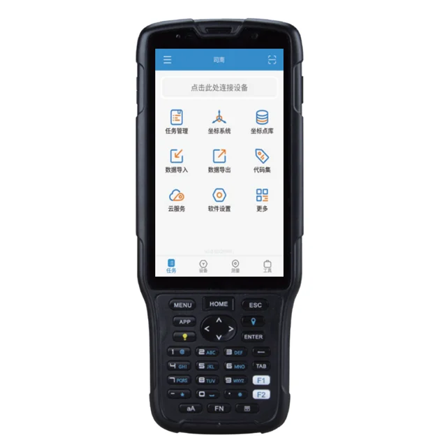 Factory Supply Sino T300 High Performance Gnss Survey Instruments Base And Rover Gnss Gps Rtk