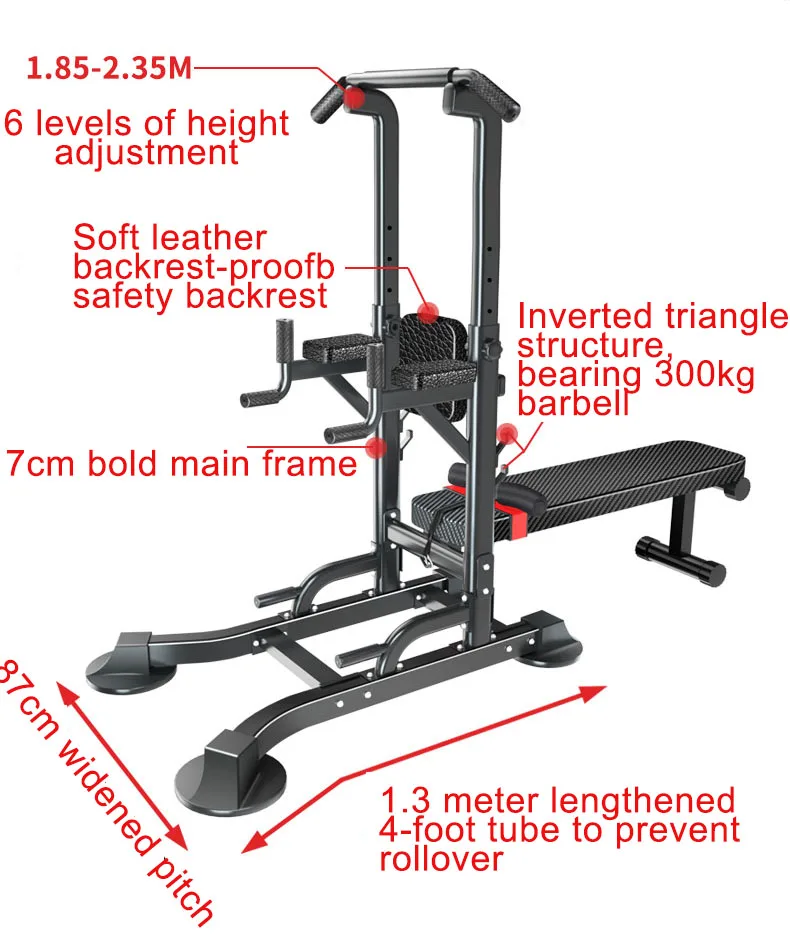  Регулируемая мощная башня bowflex Функциональный Тренажер силовая стойка молоток машина