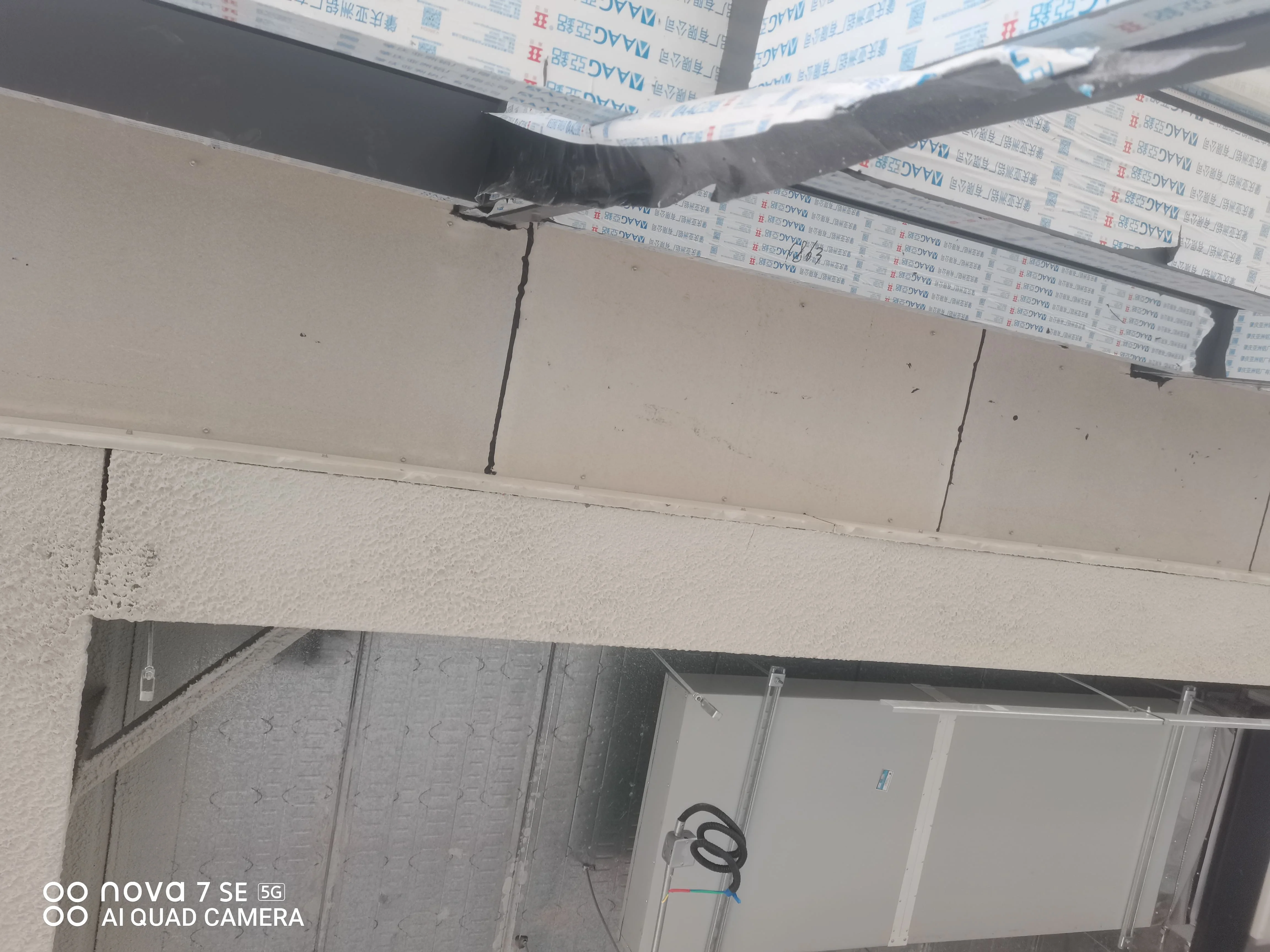 Ceiling Multifunction roof insulation cladding eco-friendly acoustic wall Durability High fire resistance calcium silicate panel