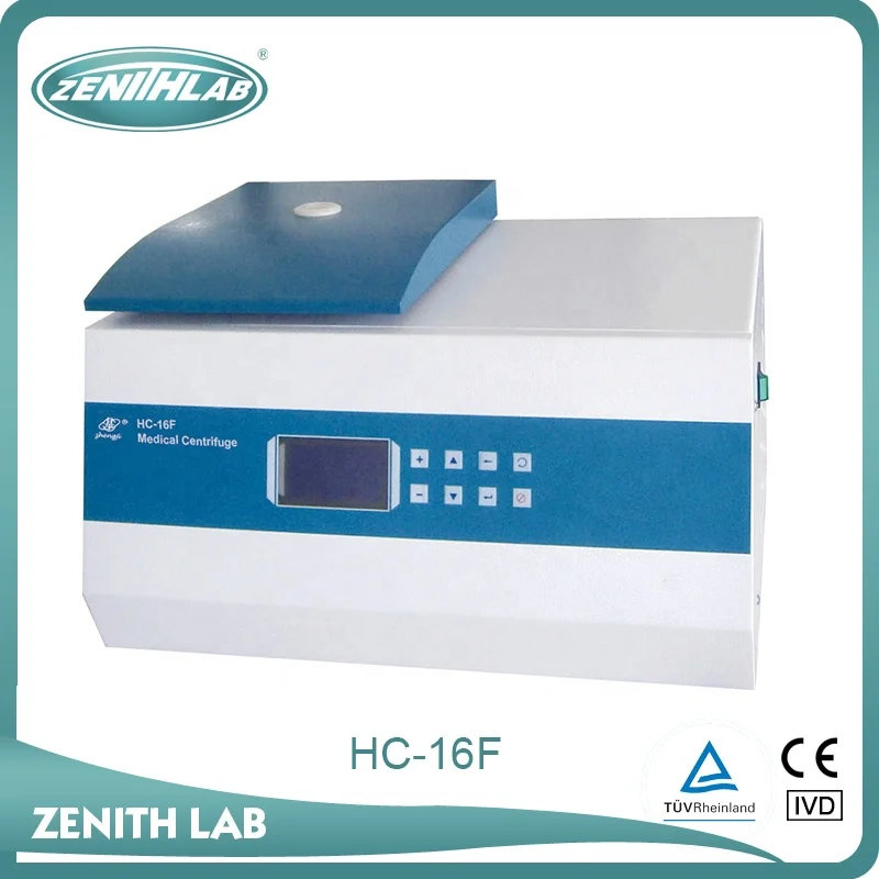 HC-16F Horizontal-type High Speed Centrifuge Medical refrigerated Centrifuge