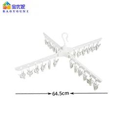 China factory BAOYOUNI wholesale Foldable 24 Pegs Portable Indoor Outdoor Airer Dryer  Foldable Sock Hangers with Clips hooks