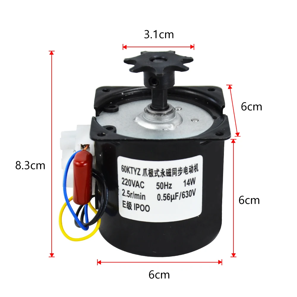 Full Automatic Factory Hot Sale 12v Eggs Incubators Turning Motor Egg Incubator Parts Limit Switch