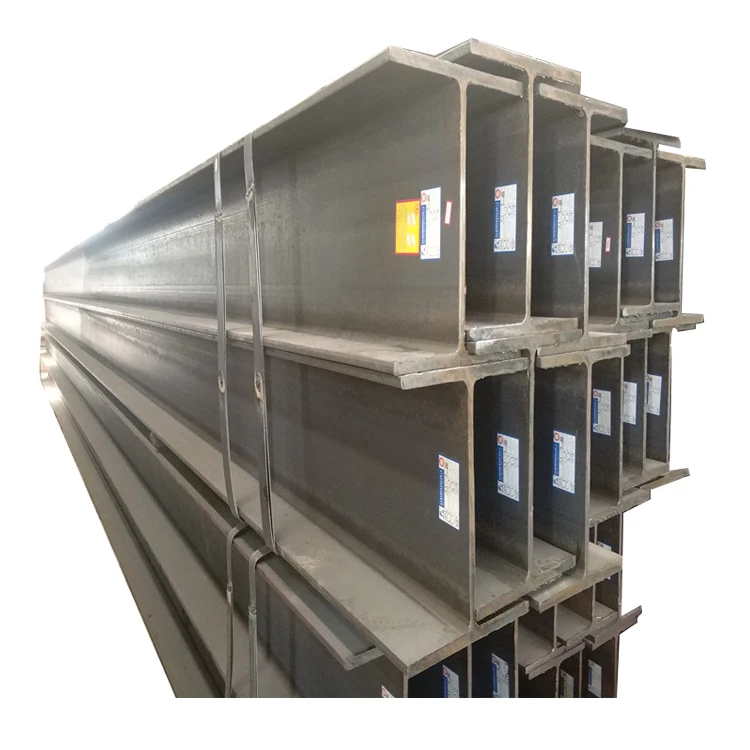 steel punching h beam High quality q235 s355jr mild  uc ub size suppliers H beams/I beams