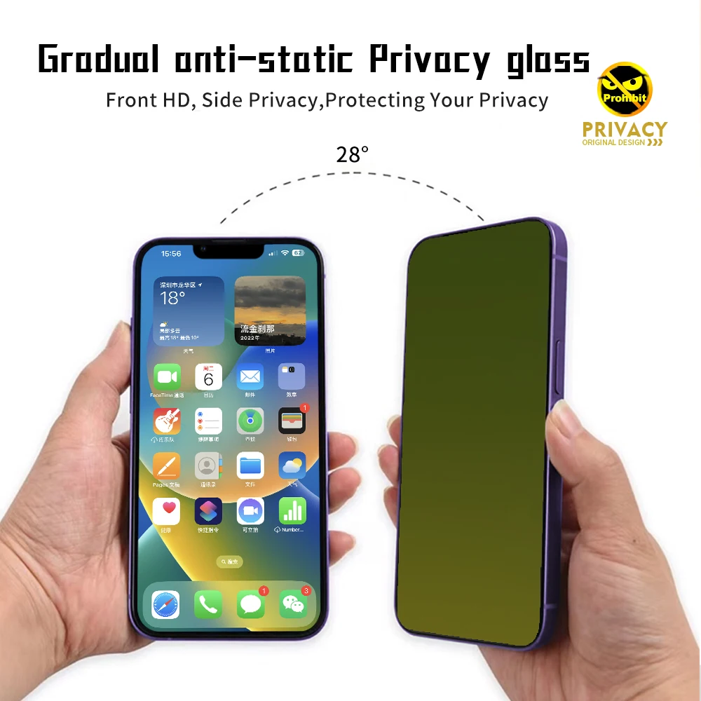 Privacy Transparent Anti-blue Light Ray Eye Protect HD Screen Protector For IPhone 14 13 12 11 Pro Max