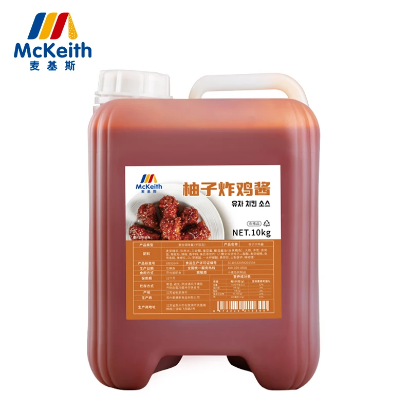 Large Quantity Low Price Barbecue And Fried Food Korean 10kg Grapefruit Flavor Fried Chicken Sauce