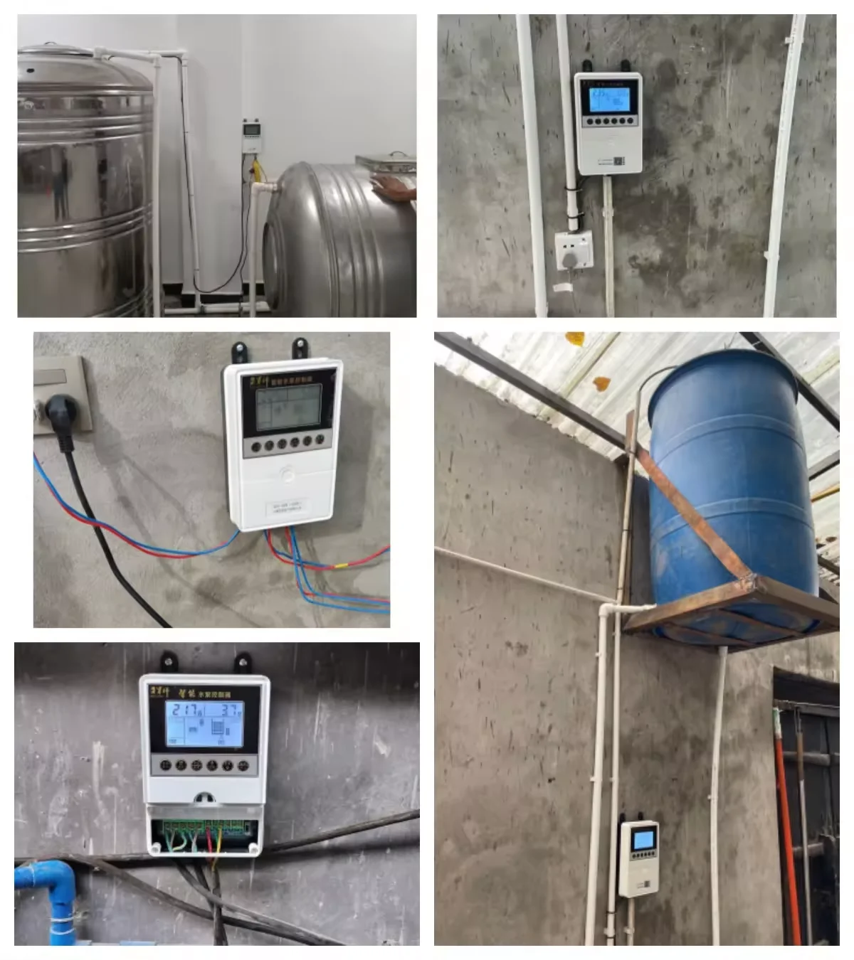 Low Power Water Level Controller for Automatic Farm Irrigation timer control