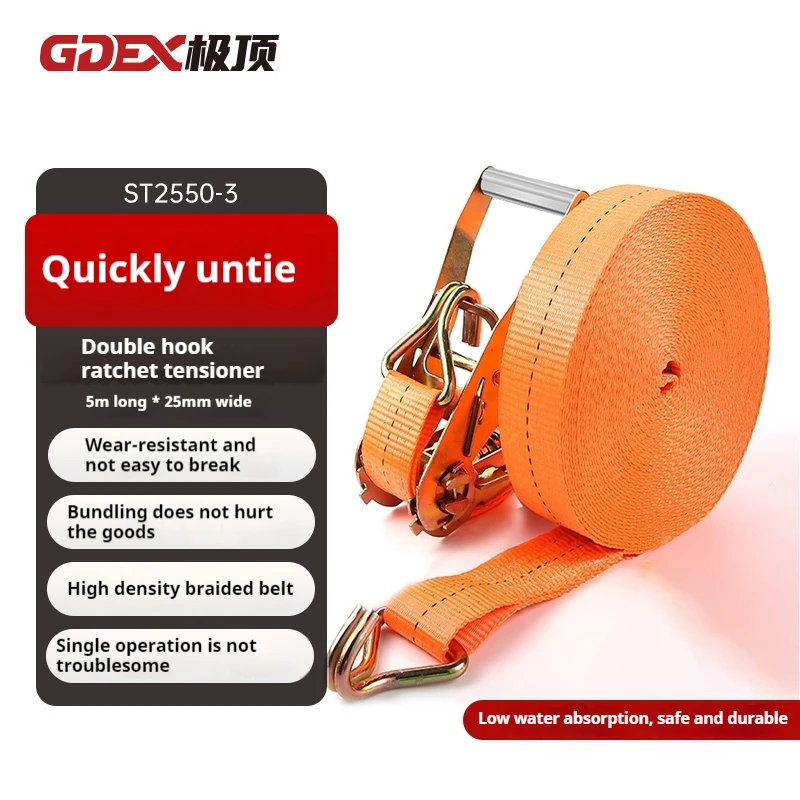 Factory Direct Winch Strap Cargo Lashing Belt Ratchet Tie J Hook S Hook End Polyester carbon steel tensioner
